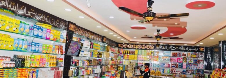 Sarda View Bakers & Sweets