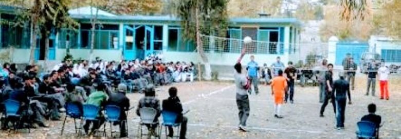 Elysian School (PVT)