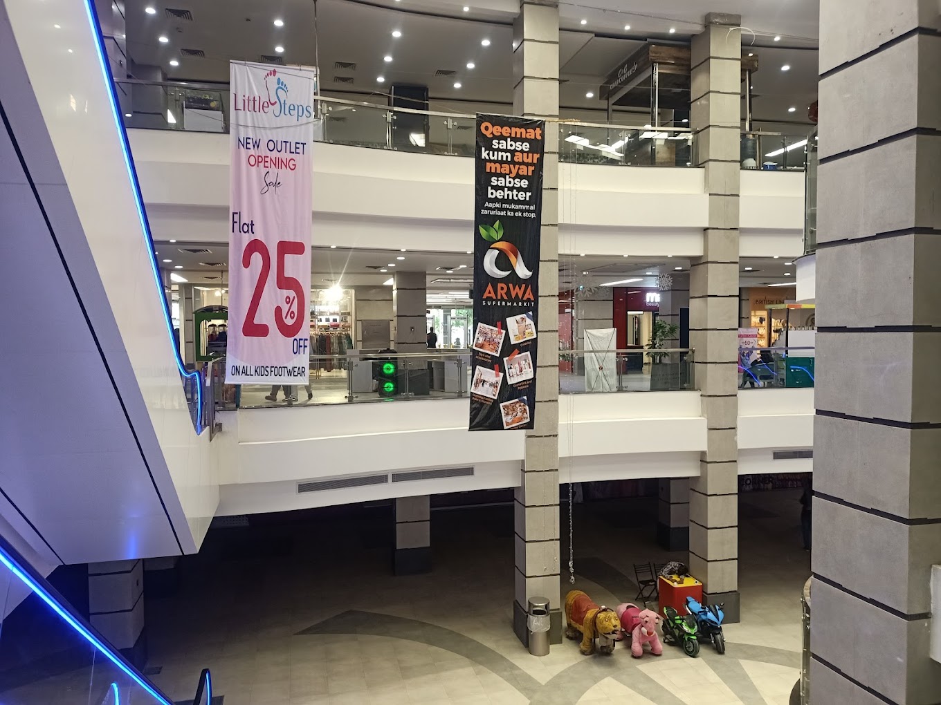 Magnum Mall Hyderabad