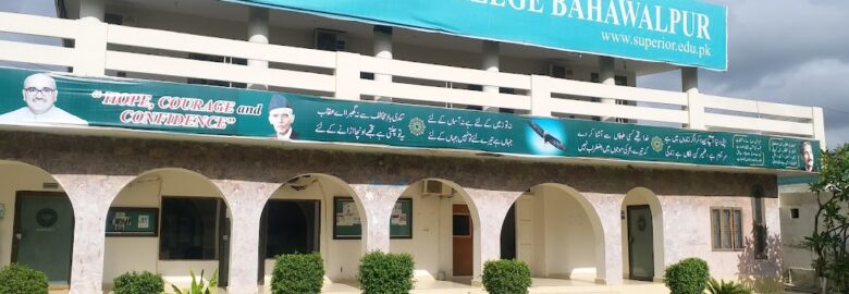 Superior University Bahawalpur