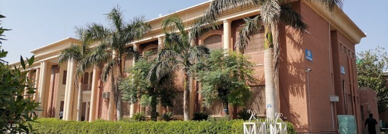 University of Education