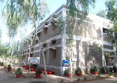 HMB Law College