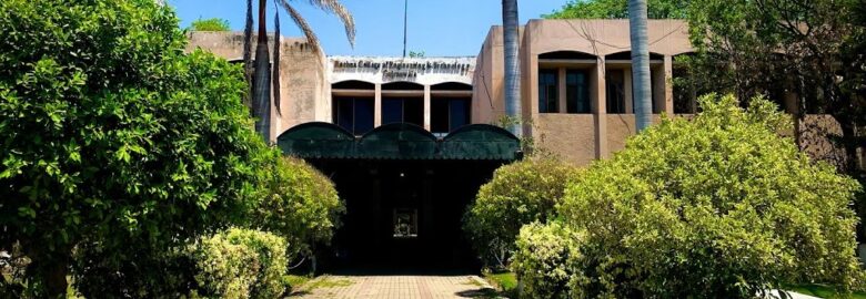 University of Engineering & Technology Gujranwala Campus