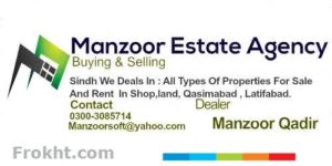Listing Logo
