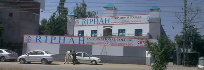 Riphah International College Hafizabad