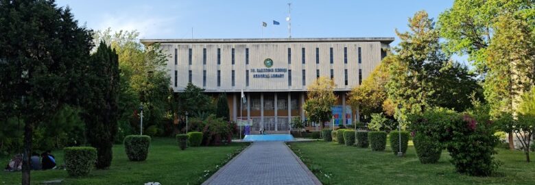 Quaid e Azam University Islamabad