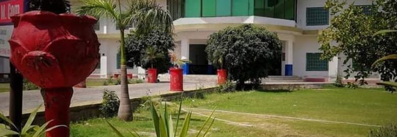 Government College University Faisalabad Layyah Campus