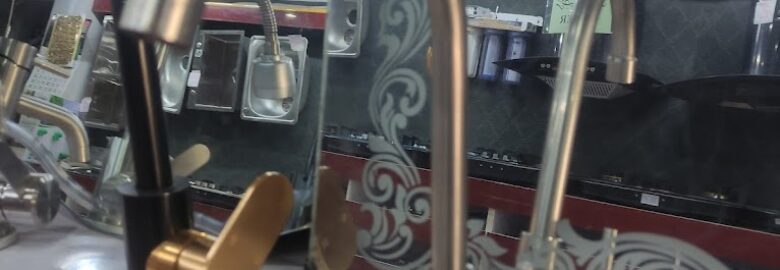 Kamran Sanitary And Pipe Store