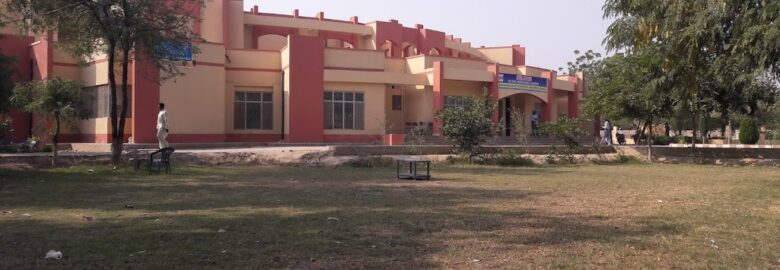 BZU Sub Campus Lodhran