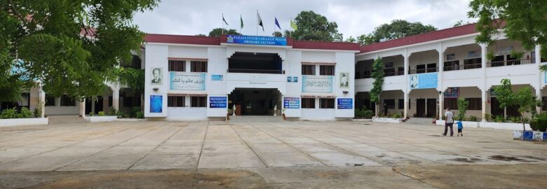 Fazaia Inter College