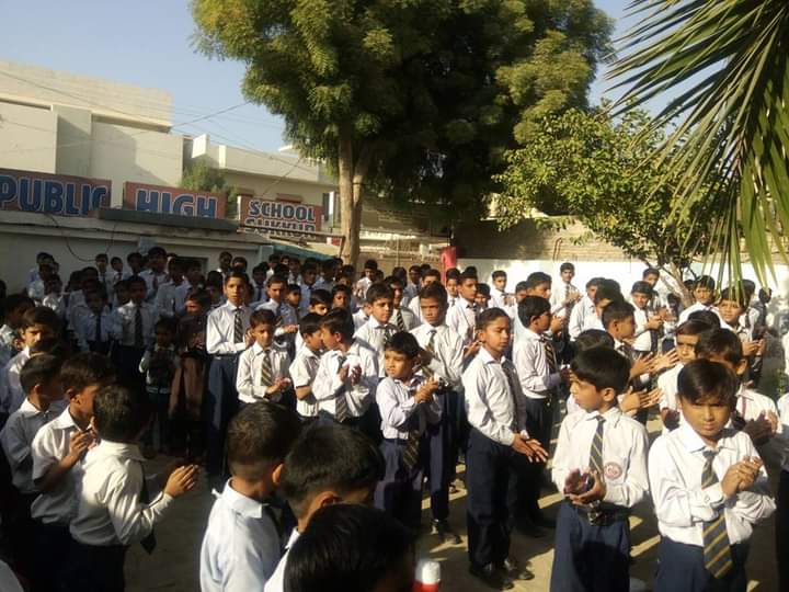 Misaali Public Residential High School, Sukkur