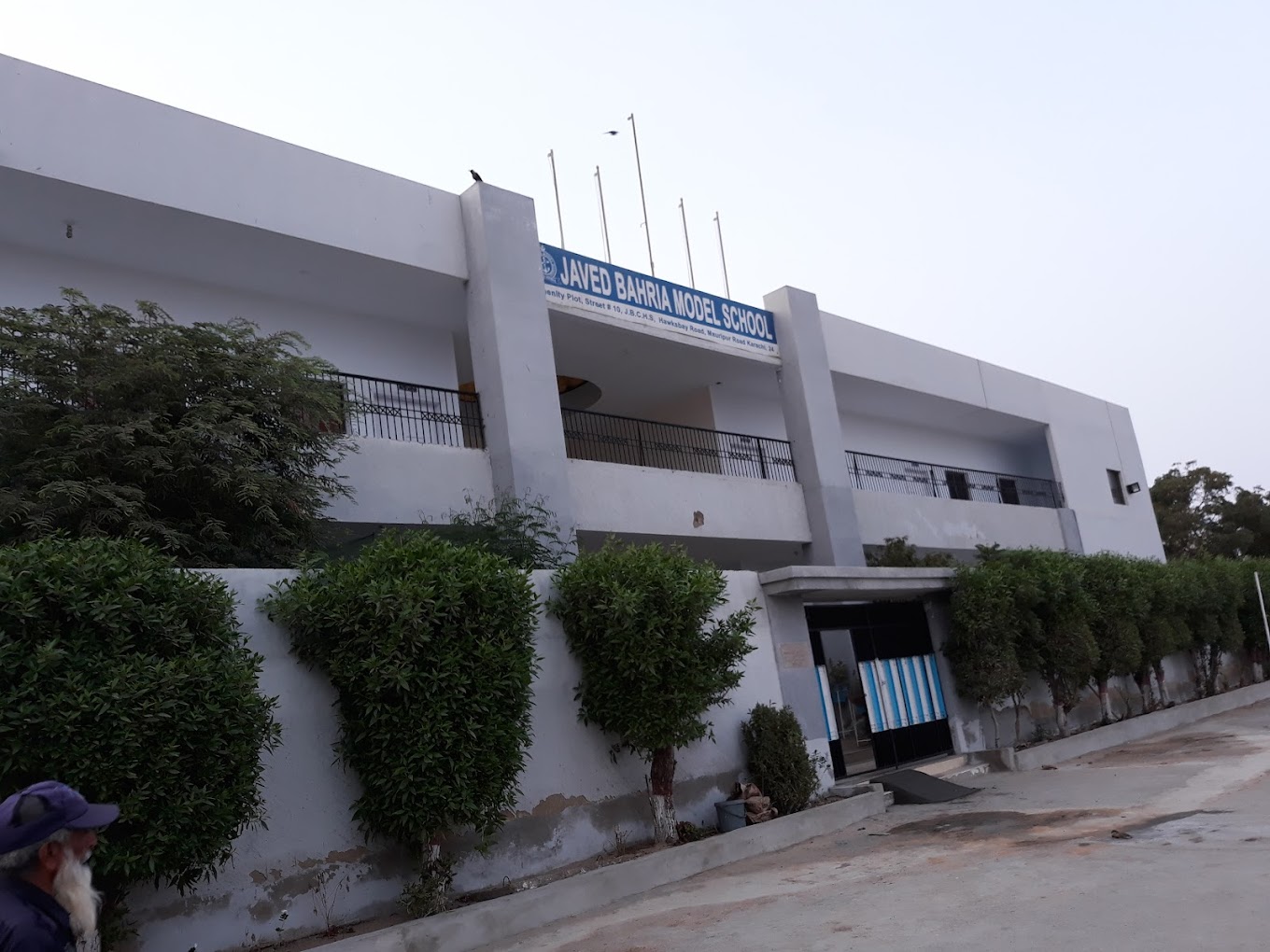 Javed Bahria Model School