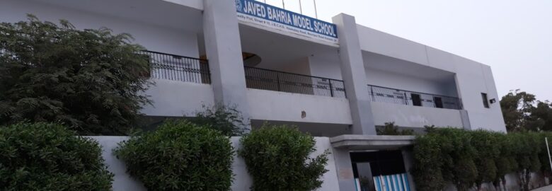 Javed Bahria Model School