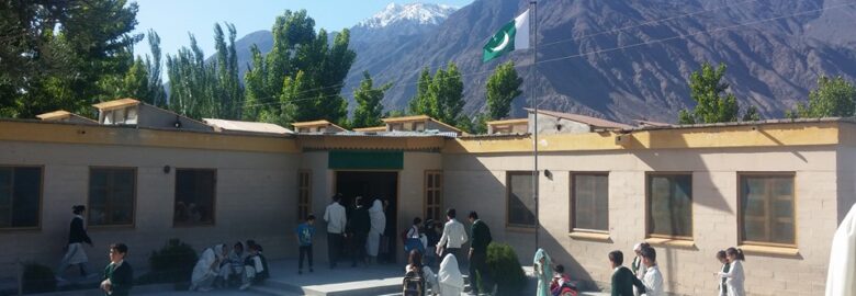 Diamond Jubilee Model School, Oshikandass