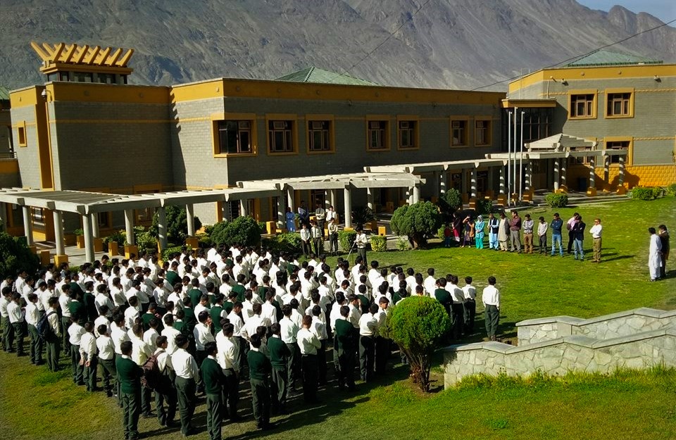 Aga Khan Higher Secondary School, Gilgit
