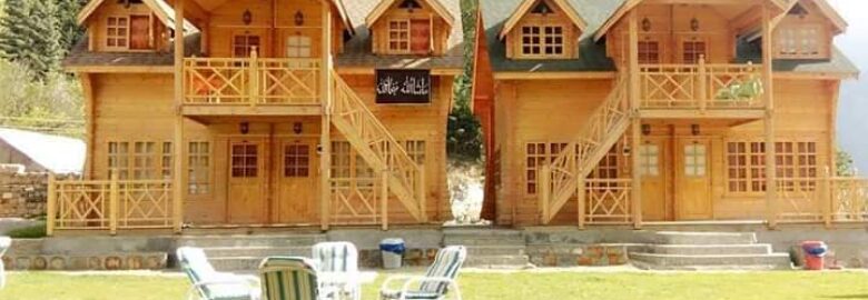 Al Harram Hotal & Nehari House