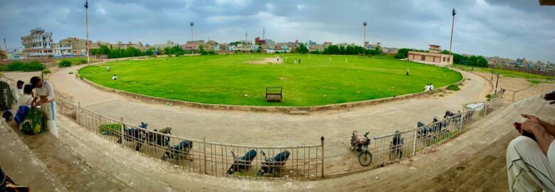 Ibn-e-Qasim Cricket Stadium