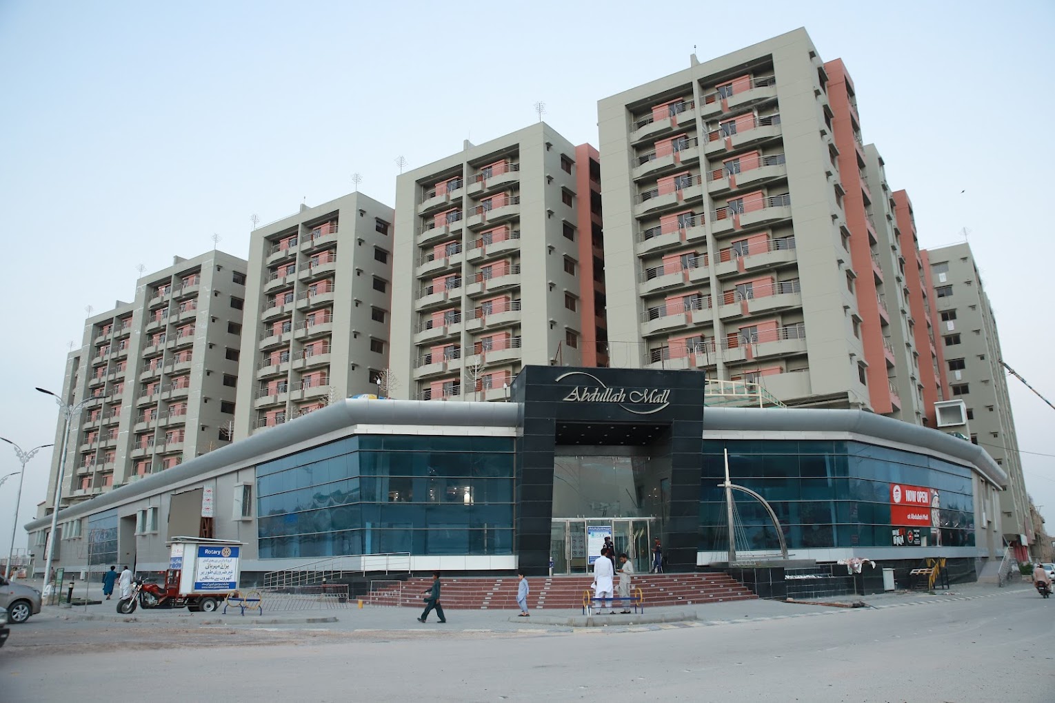 Abdullah Mall
