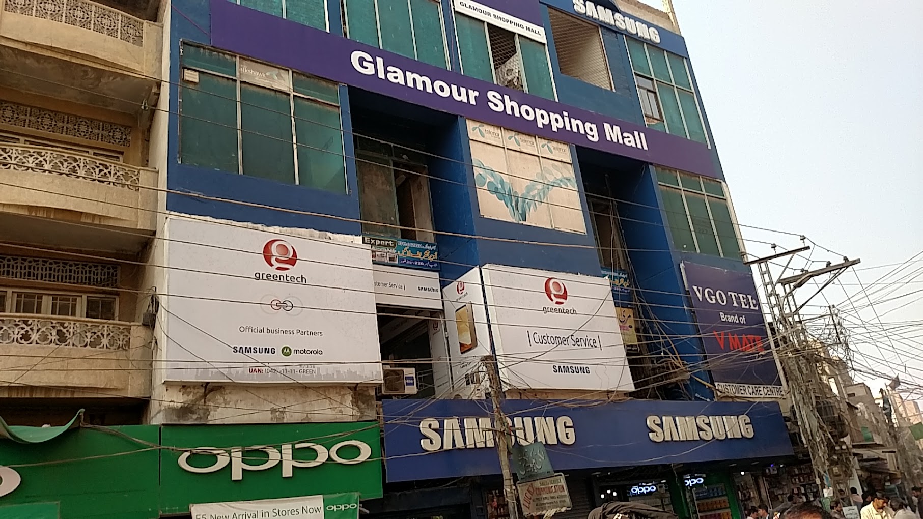 Glamour Shopping Mall