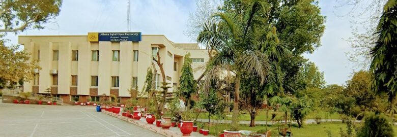 Allama Iqbal Open University Gujranwala