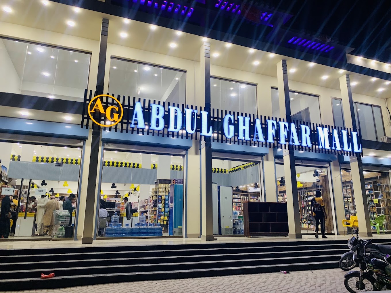 Abdul Ghaffar Mall.