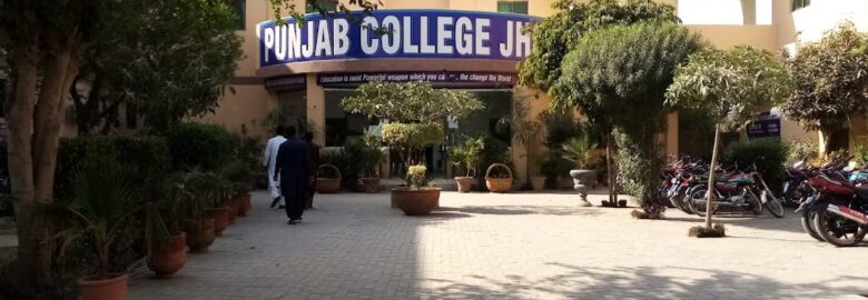 Punjab College of Science Jhang