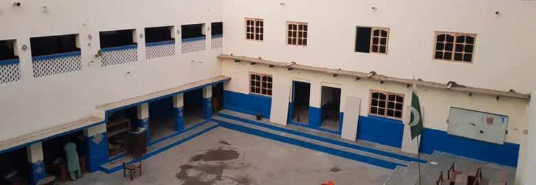 Shah latif public high school nawabshah