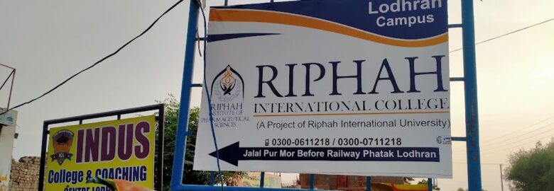 Riphah international college Lodhran campus