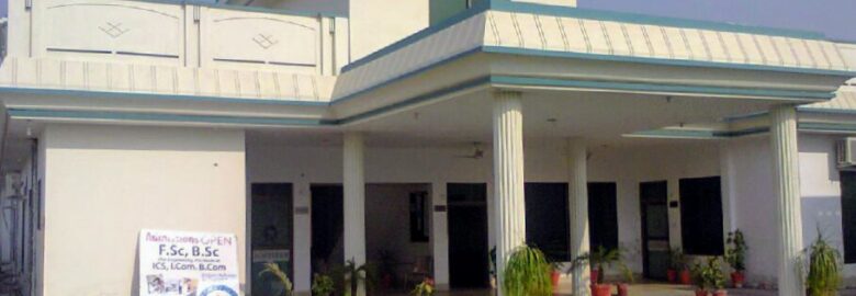 Superior College Pakpattan