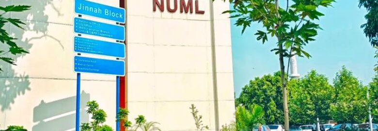 NUML Rawalpindi Campus