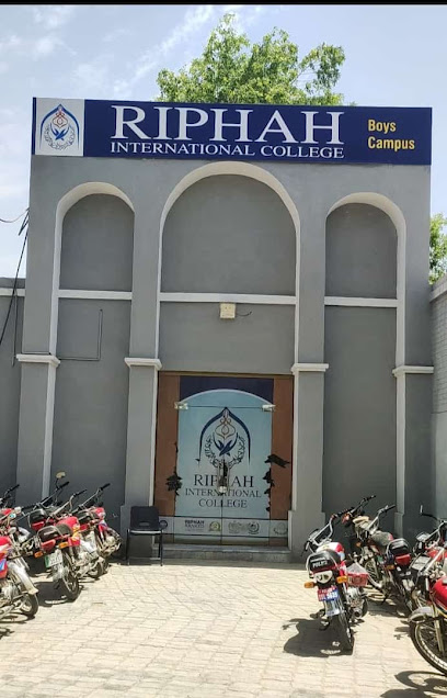 Riphah International college, Toba Tek Singh Campus