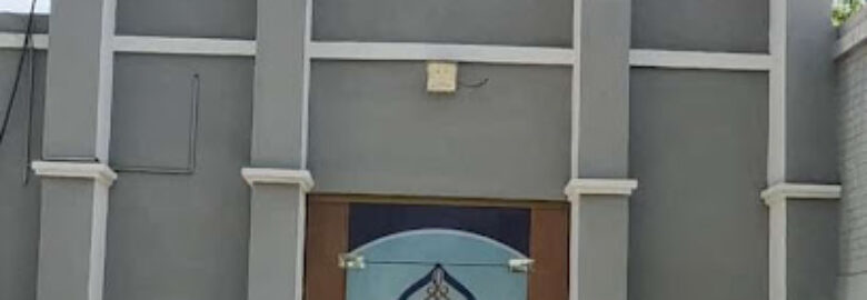 Riphah International college, Toba Tek Singh Campus