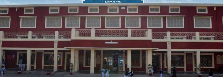 St. Mary’s Convent Higher Secondary School for Girls