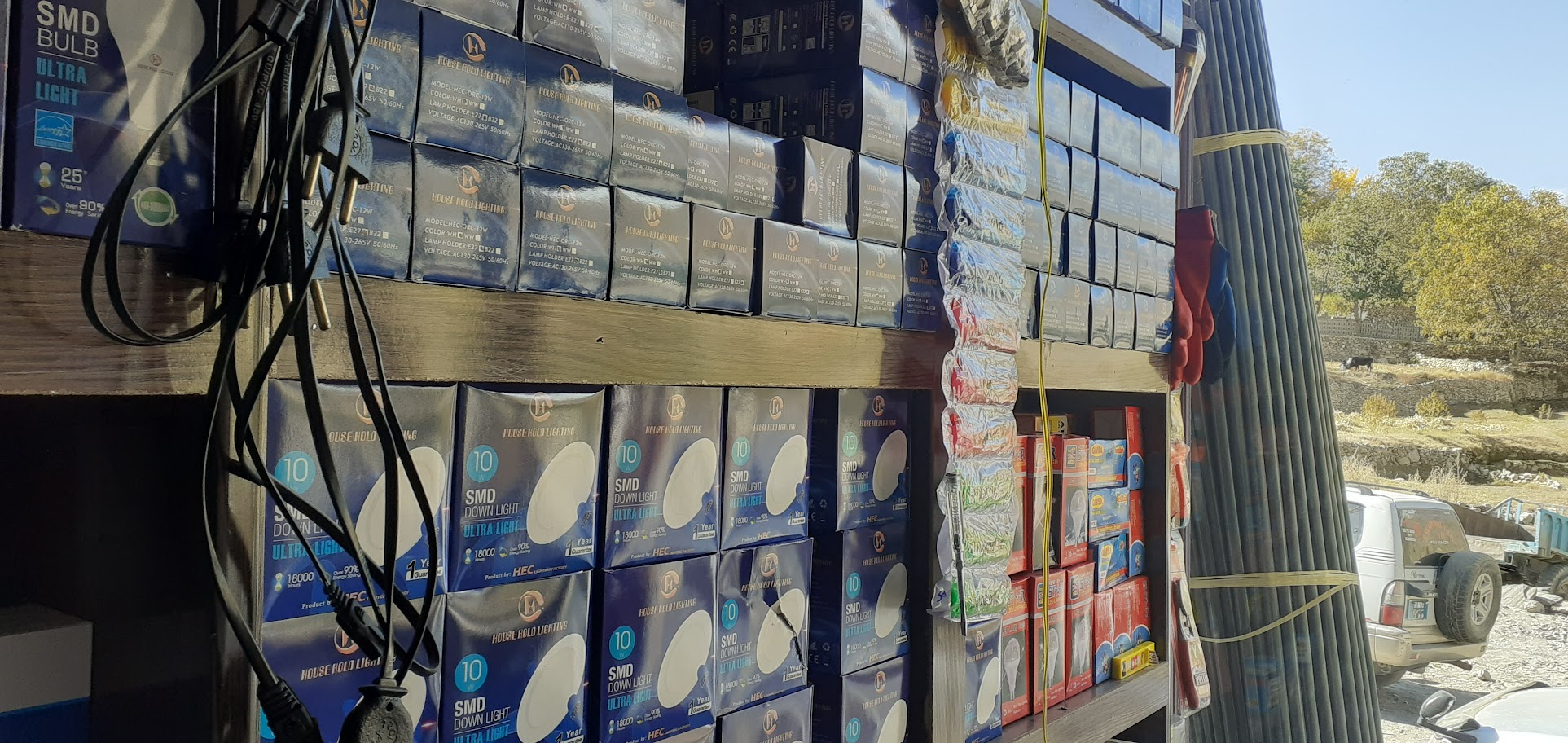 Javed electrical & Sanitary Store