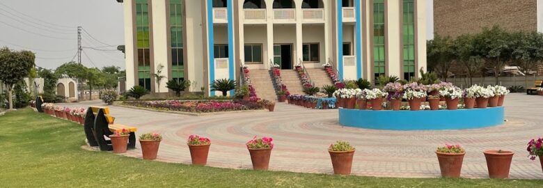 Mukabbir Schools Sahiwal
