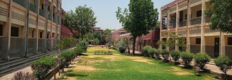 Khawaja Fareed Government Post graduate College