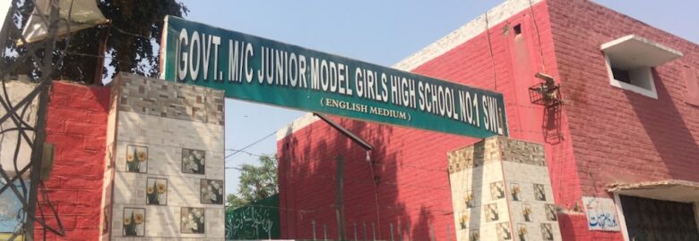 Junior Model School