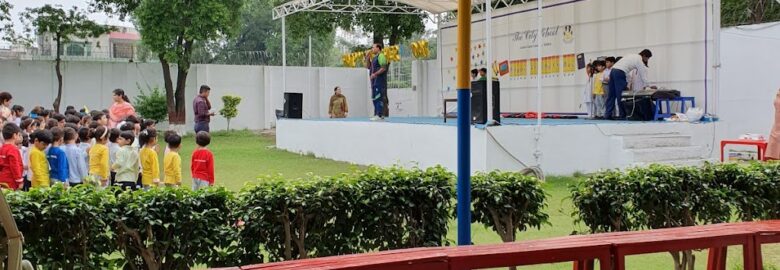 The City School Junior Cantt Campus Sialkot