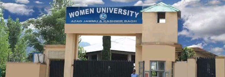 Women University Bagh Azad Jammu & Kashmir
