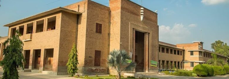 Government Postgraduate College Sahiwal