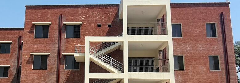 Government College Women University Sialkot