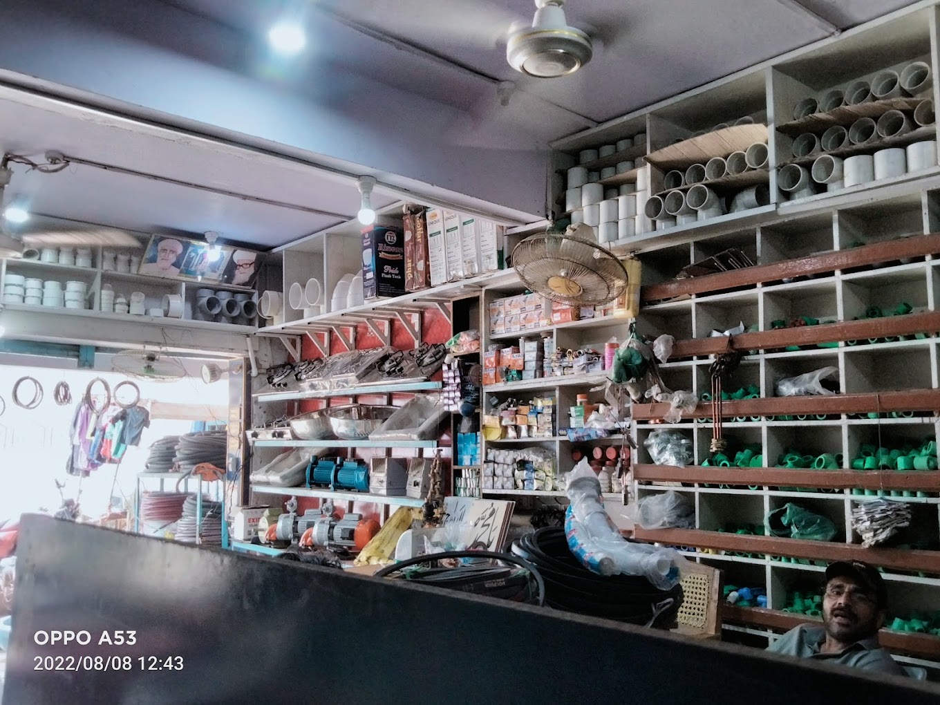 Soomra sanatary store