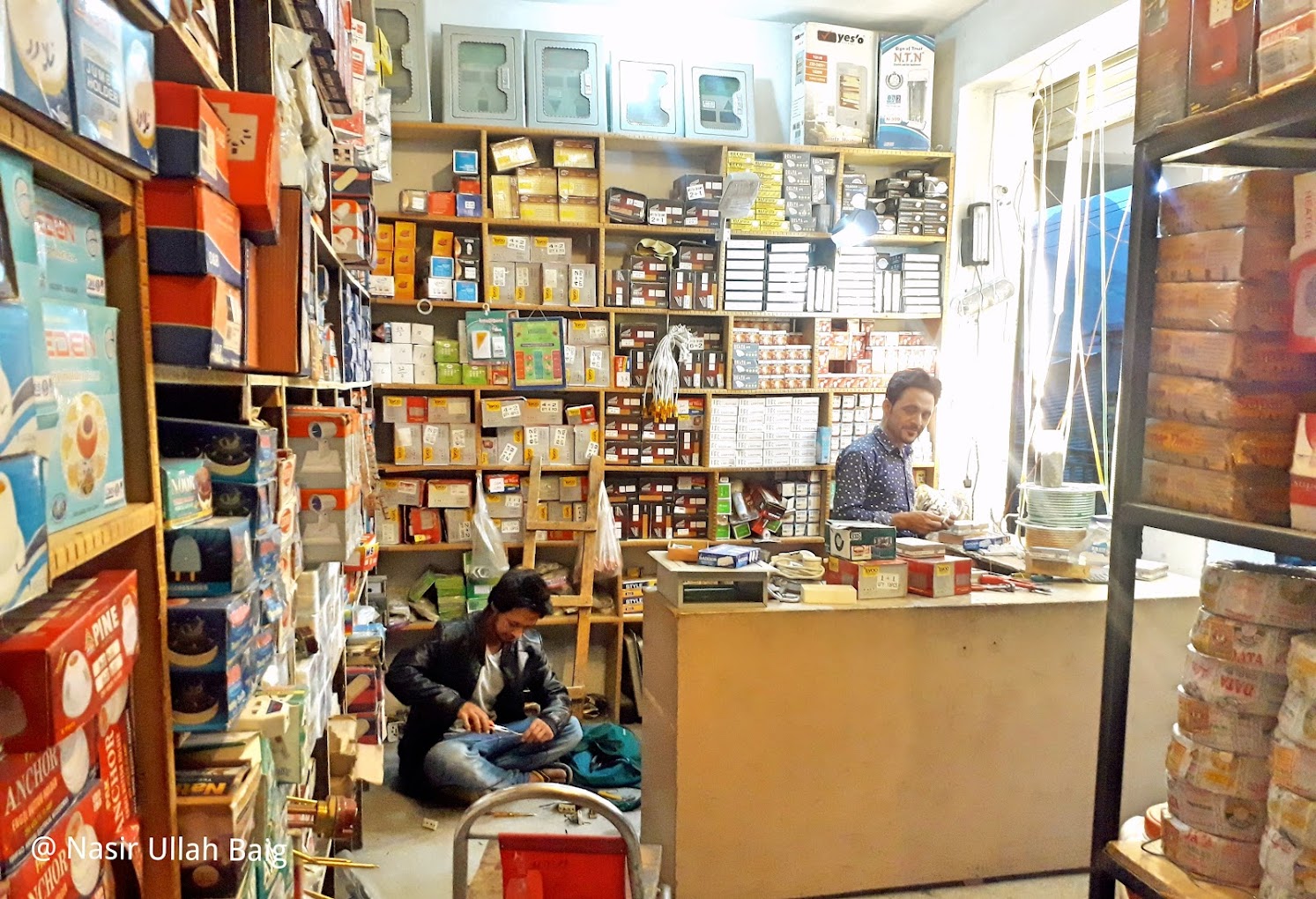 Broshaal Electric Store