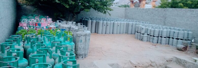 Al Arif Electric And Gas Hunza Branch Office