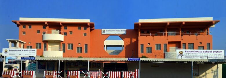 Beaconhouse Secondary Campus Sheikhupura