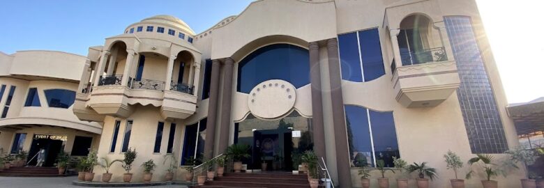 University Of Sialkot, Kashmir Road Campus