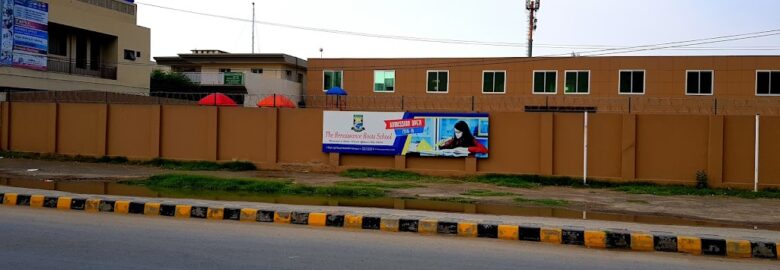 The Renaissance Roots School Sargodha