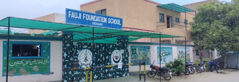 Fauji Foundation School Vehari
