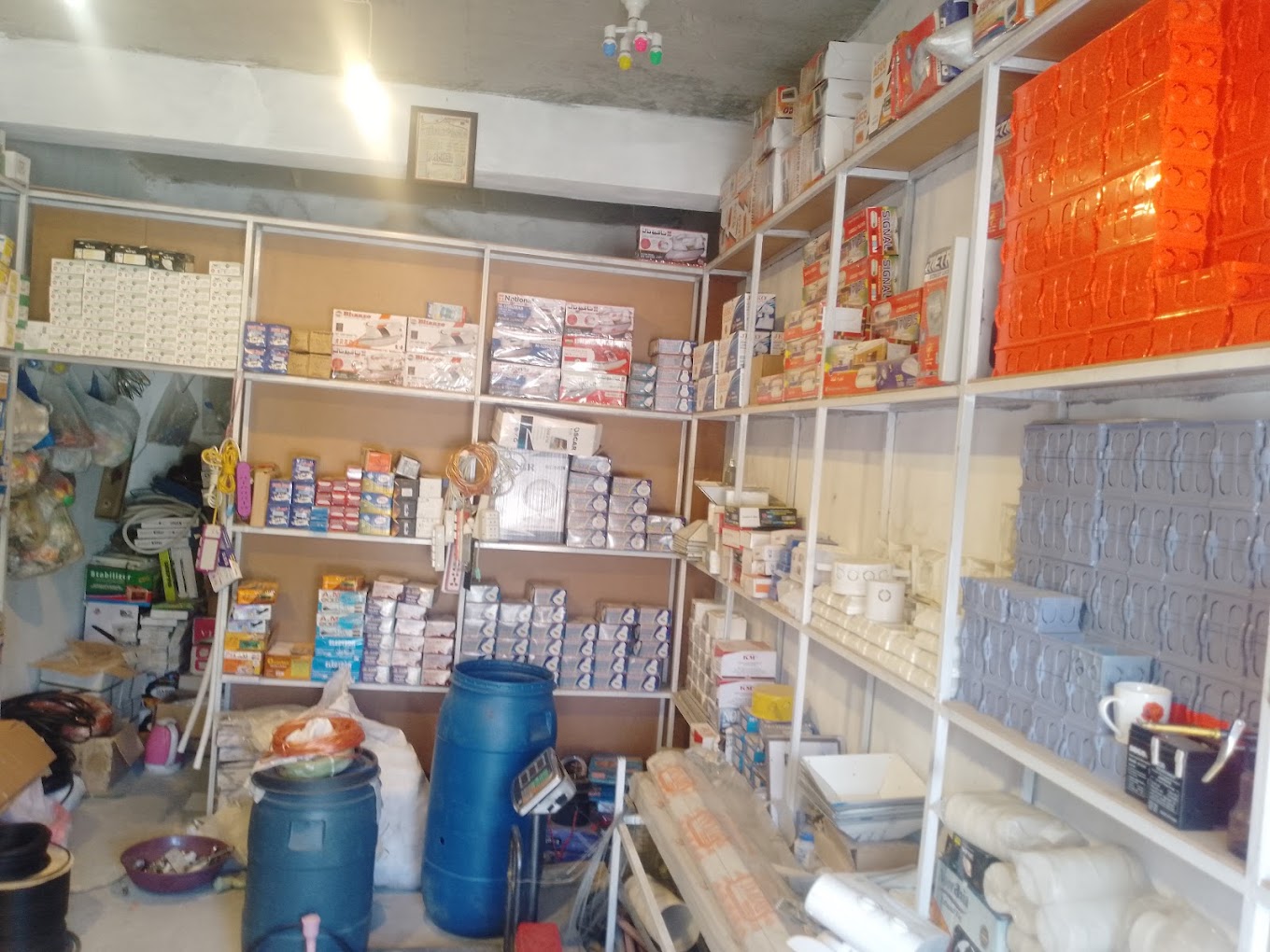 Wali electric store singul