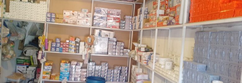 Wali electric store singul